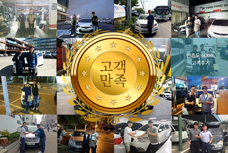 규태모바일 이미지