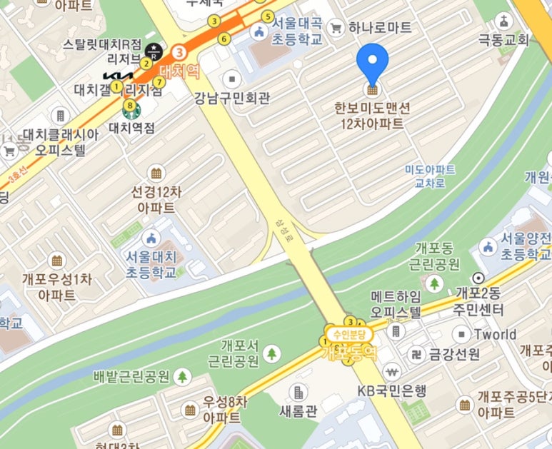 미도하이마트 이미지