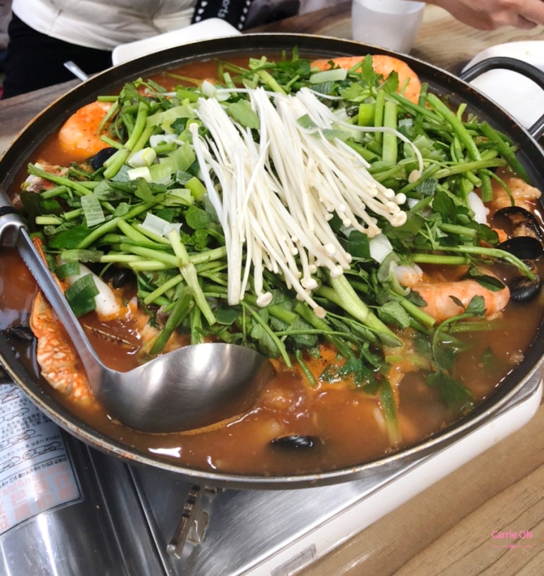 마산아구해물찜탕 이미지