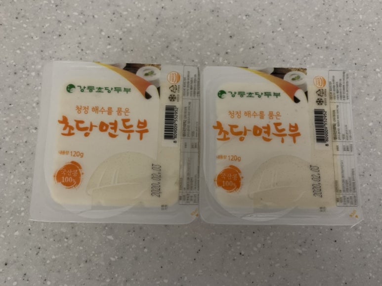 헬로쇼핑 이미지