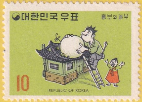 놀부와디자인 이미지