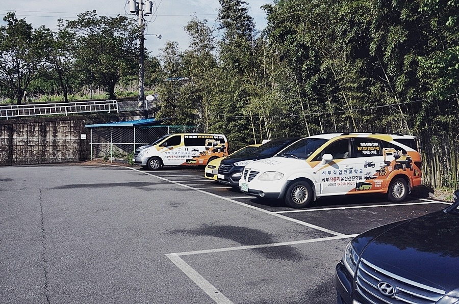 좋은자동차운전학원 이미지