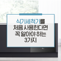 원스탑세이프티 이미지