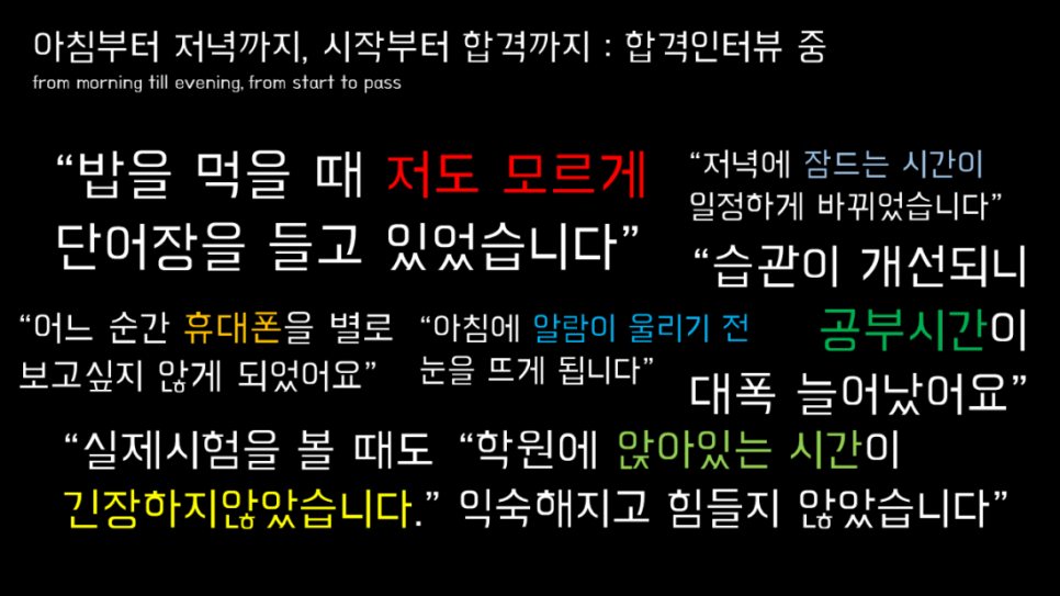 스파르타독서실 이미지