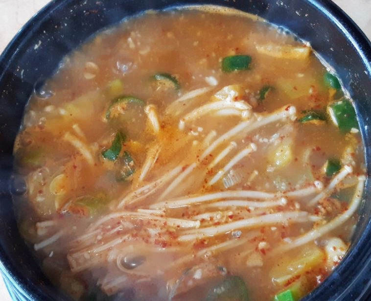 제주기사숯불구이 이미지