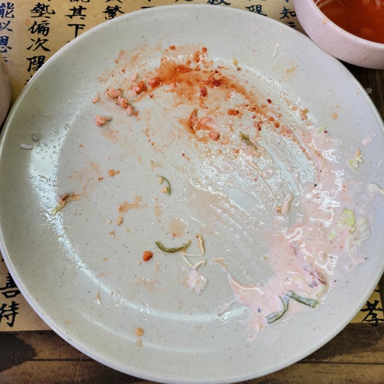 송연한식뷔페 이미지