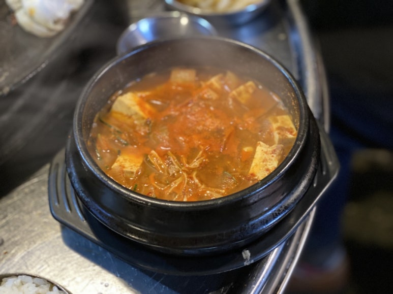미소가솥뚜껑생삼겹살 이미지