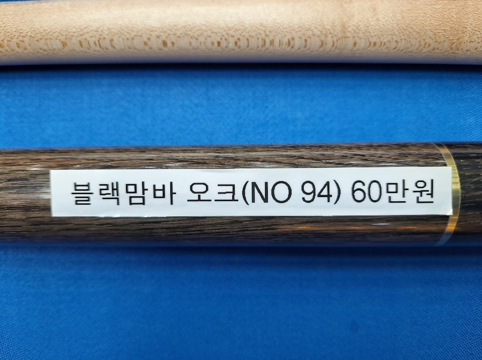 영남종합상사 이미지