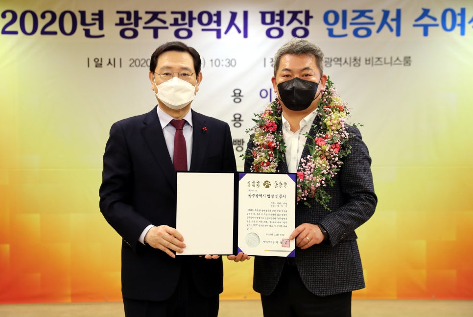 이숙자헤어 이미지