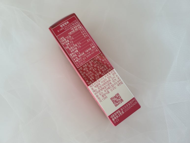 (주)뉴랜드올네이처 이미지