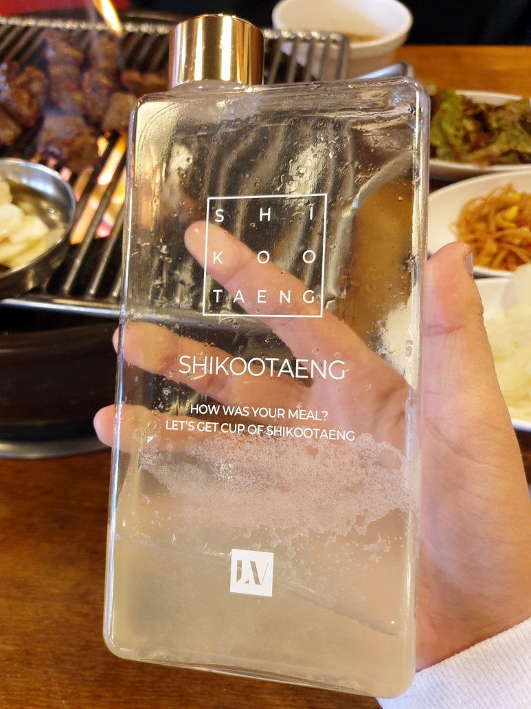 서래갈매기(대구태전점) 이미지