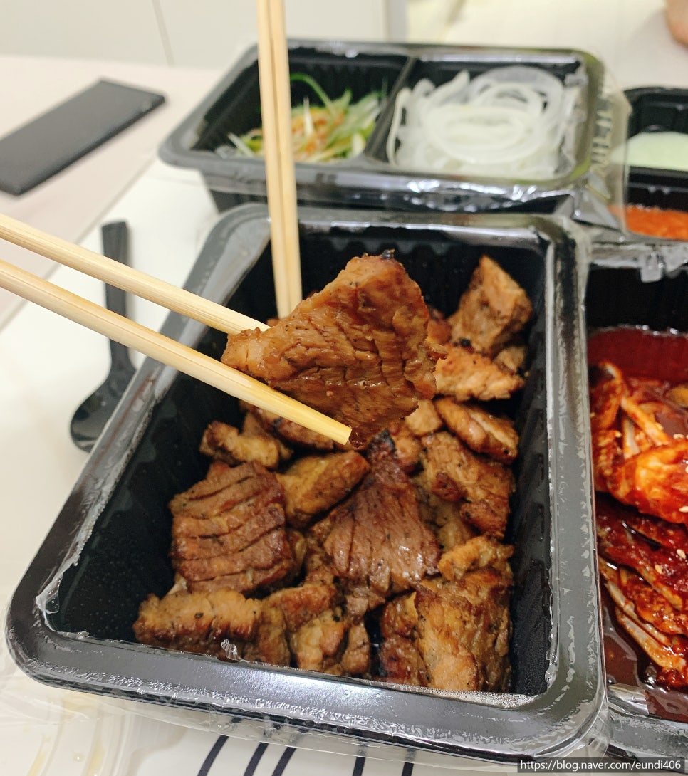 베어문스 이미지