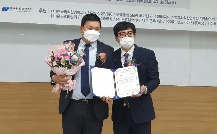 (주)푸드엠코리아 이미지