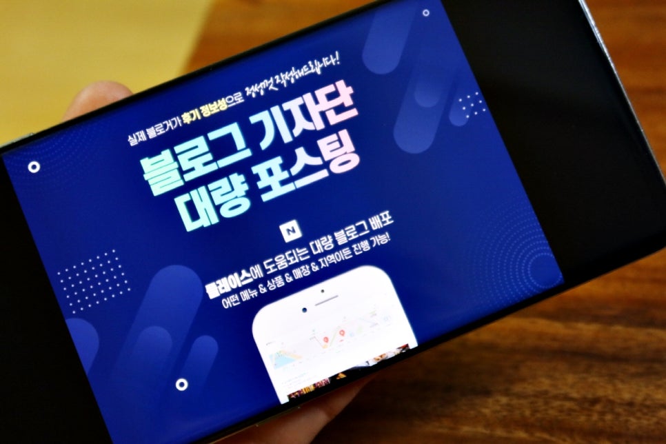 삼인마케팅 이미지