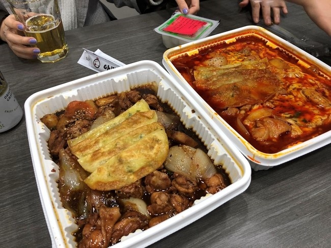 아맛나분식 이미지