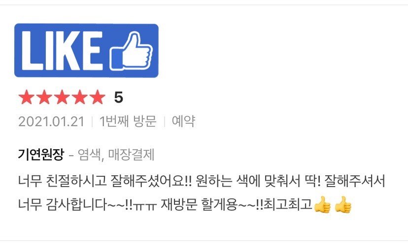 광진기연 이미지