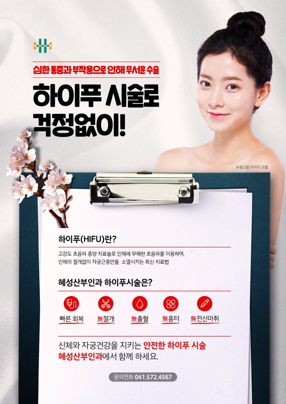 디자인깨다 이미지