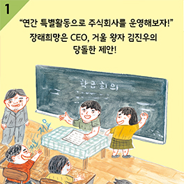 주식회사 보다 이미지