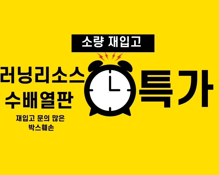 맘스티치 이미지