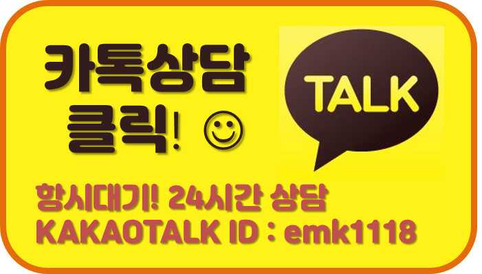 피자나라치킨공주울산 이미지