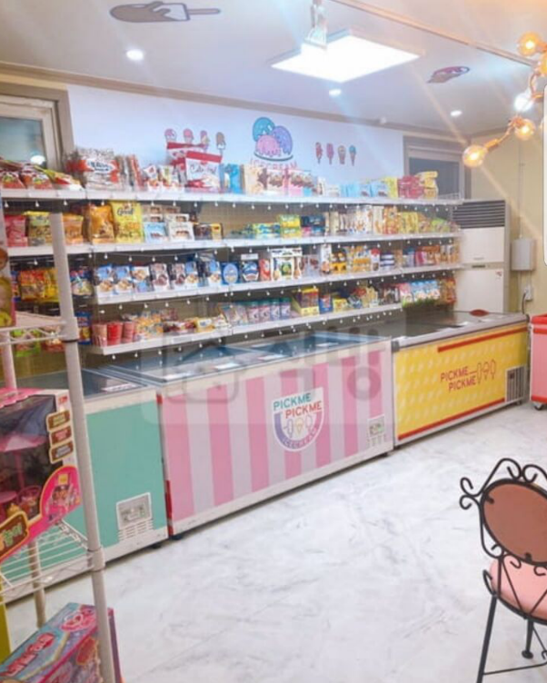 픽미픽미아이스크림 이미지