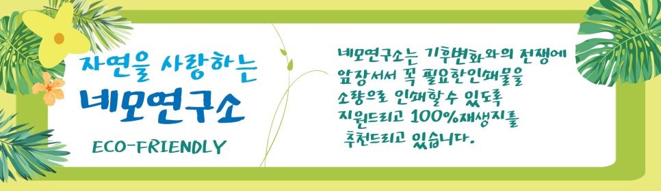 형제광고사 이미지