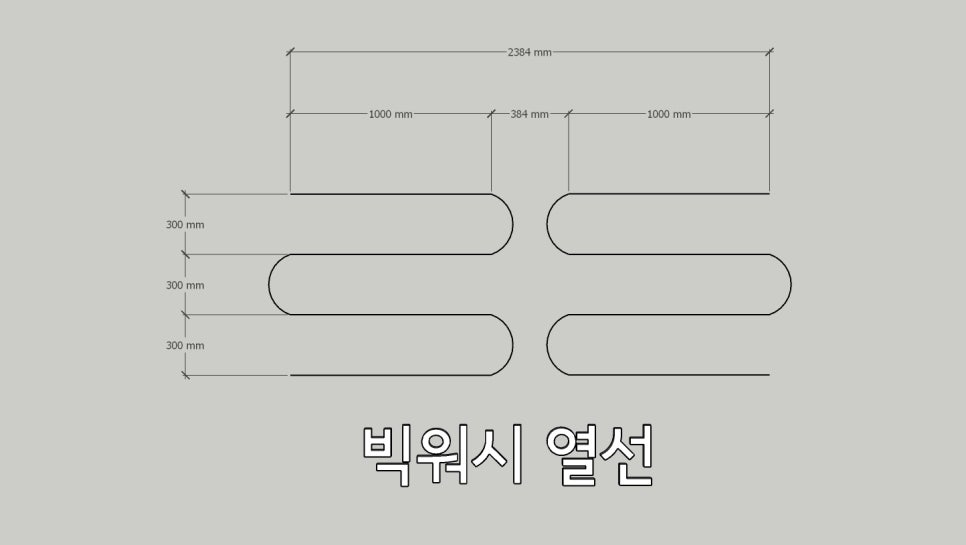 정석세차장 이미지