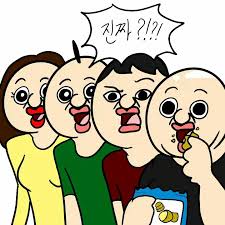 3옥타브장인학원 이미지