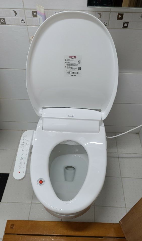 보림정수기 이미지