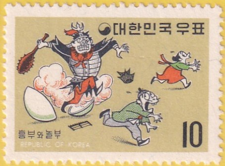 놀부와디자인 이미지