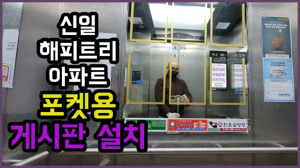 신일광고기획 이미지