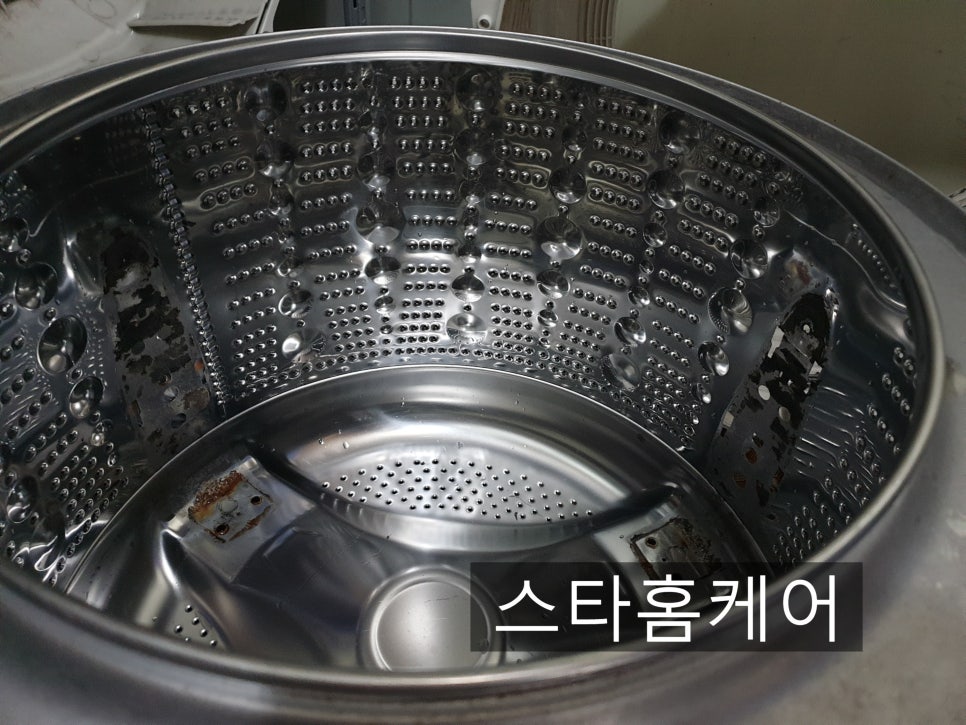 스타홈케어 이미지