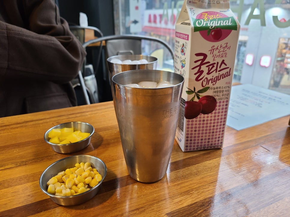빨봉분식전대 이미지