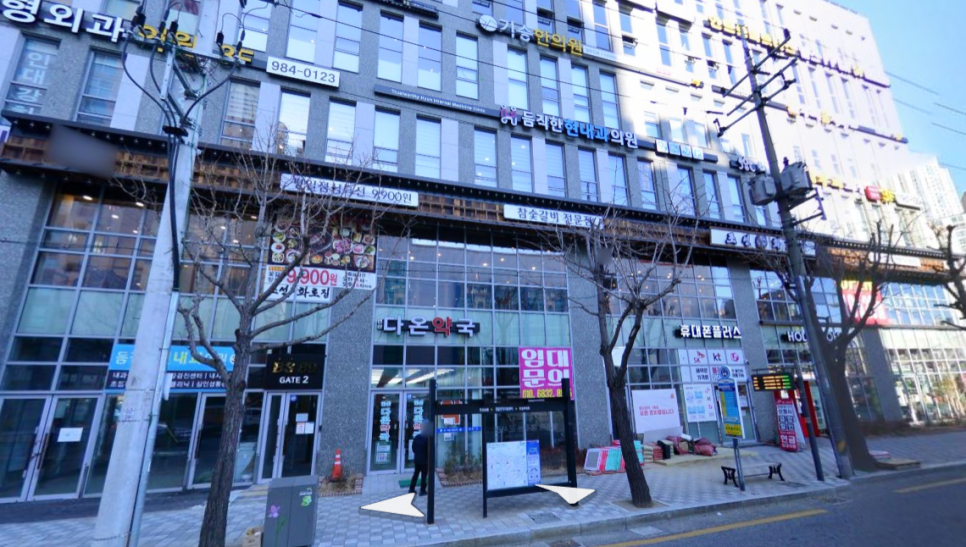 조선화로집온천천점 이미지