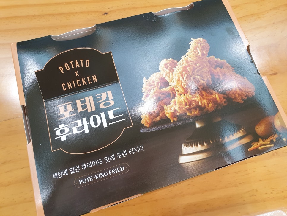 BHC 내발산마곡점 이미지