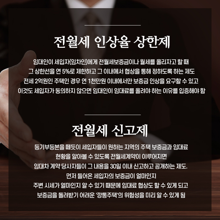 피앤케이법률사무소 이미지