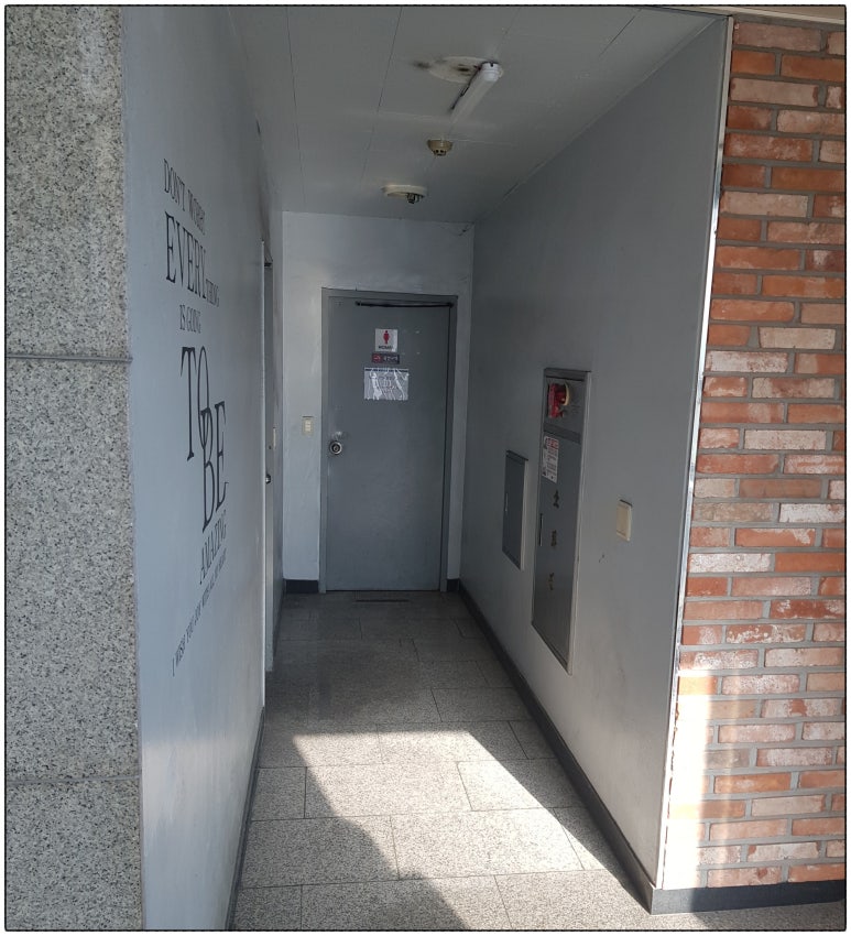 상갈독서실 이미지