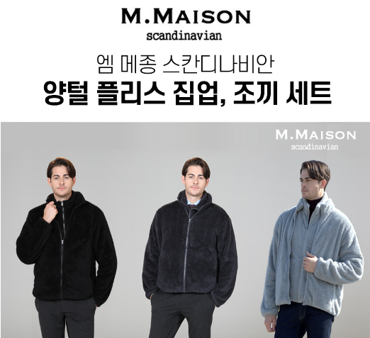 페이시M 이미지