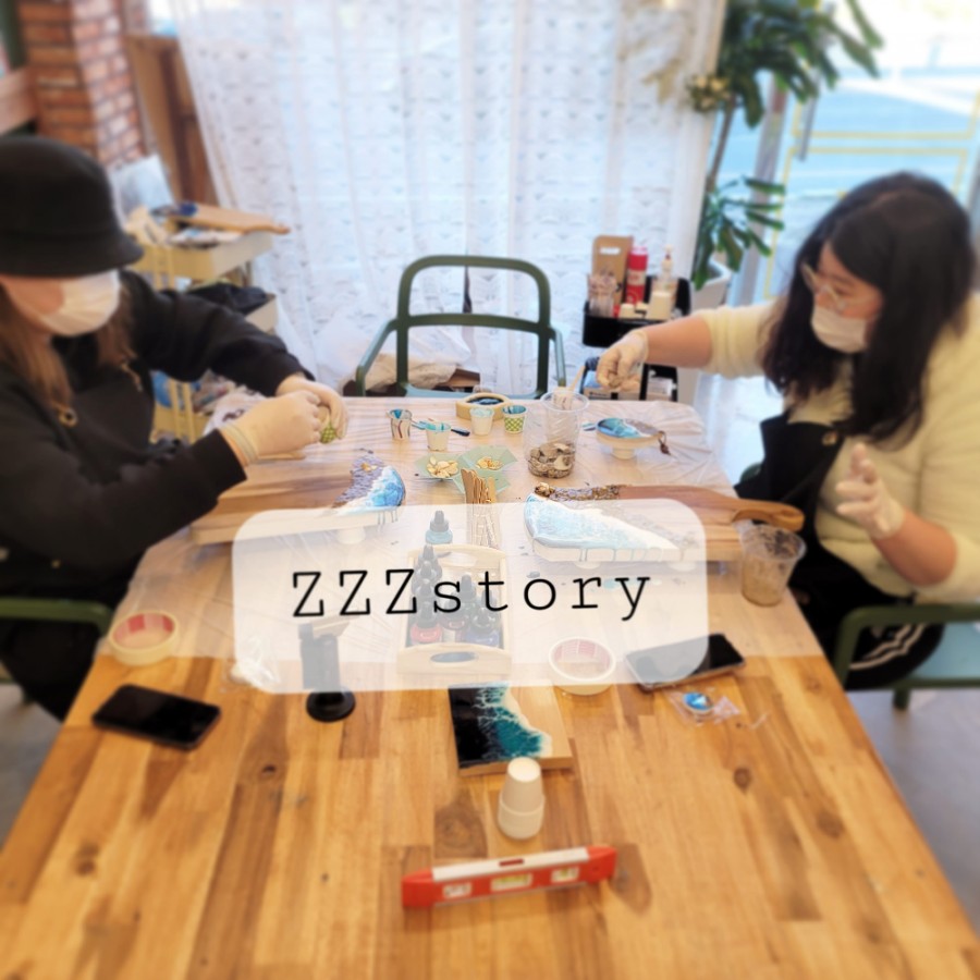 지지지스토리 이미지