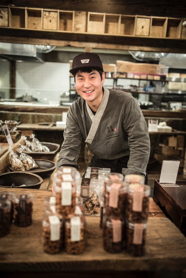 강정이넘치는집 이미지
