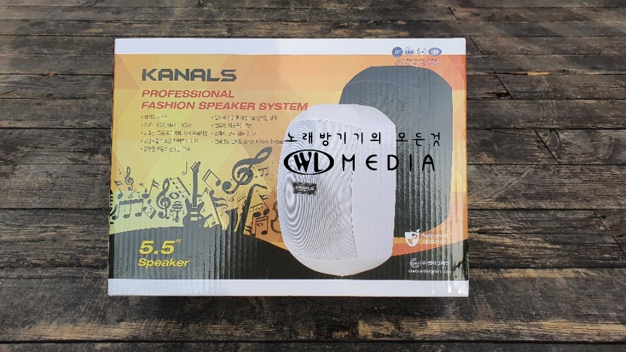 다사랑 대리점 이미지
