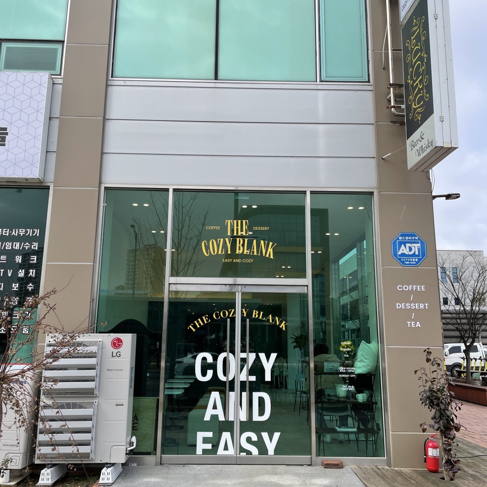 더코지블랭크 이미지