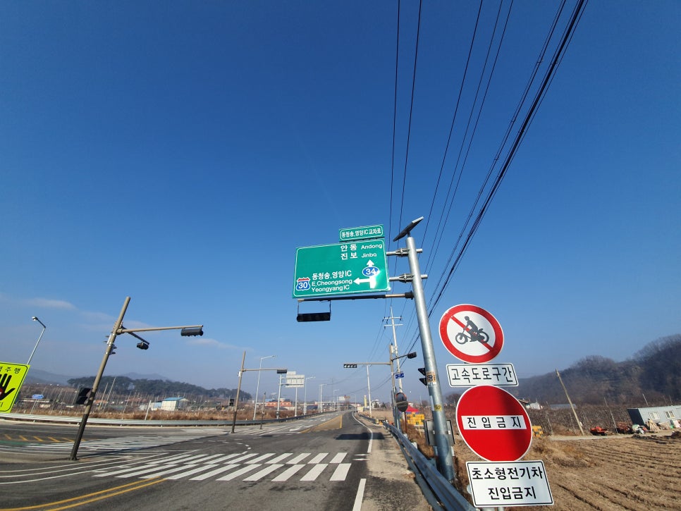 평화가든 이미지