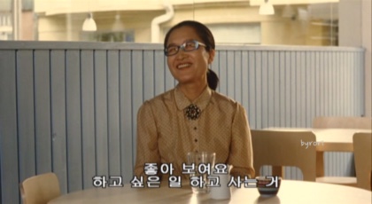 웨더북 이미지