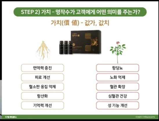 수기획 이미지