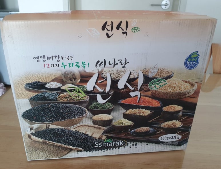 다미푸드 이미지