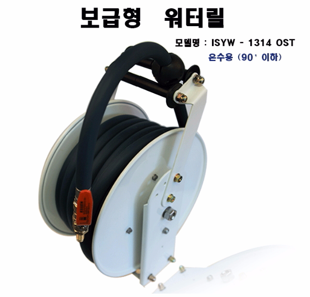 신영테크 이미지
