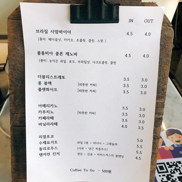 이메진 이미지