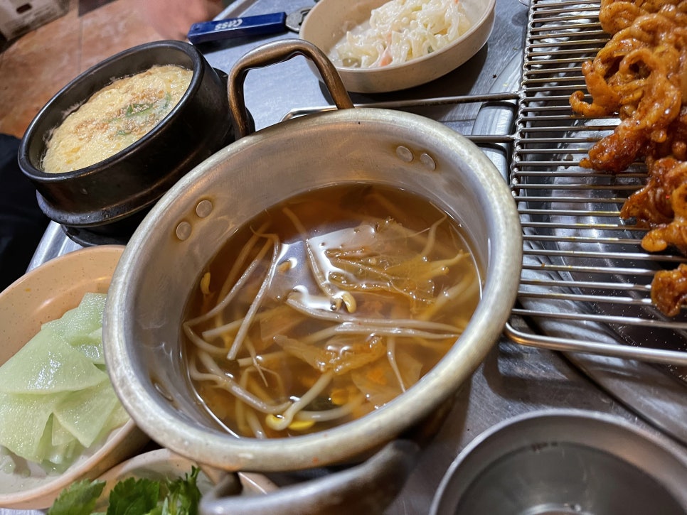 황가네꼼장어닭발숯불구이 이미지