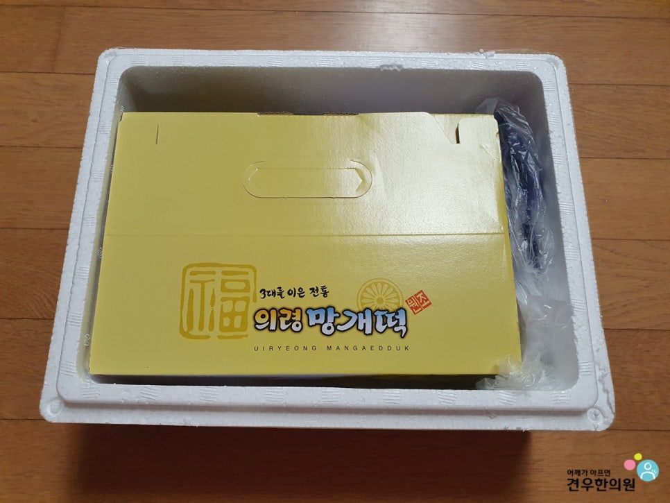 방앗간녀석들 이미지